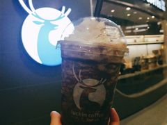-luckincoffee瑞幸咖啡(恒大广场B1店)