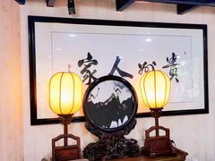 -贵州人家·酸汤火锅·20年老字号