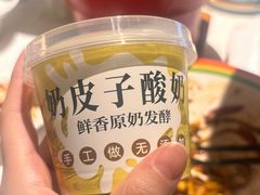 -庆云楼饭庄(什刹海店)