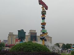 -国色天乡三期陆地乐园