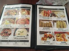 菜单-青春分食(仙林大学城店)