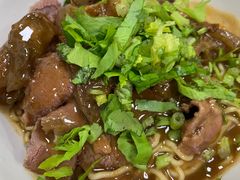 -彬记牛肉粿