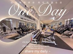 -RM GYM健身私教馆(白云元立方创意园店)