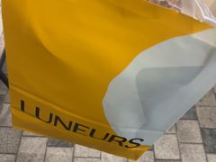-LUNEURS月乐诗·烘焙甜品(前滩太古里店)