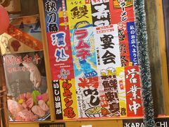 -牛也烧肉(摩尔城店)