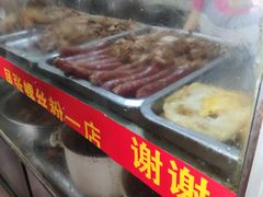 -凤张螺蛳粉·爽口粉(跃进路总店)