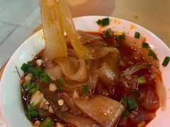 -好吃狗凉糕总店