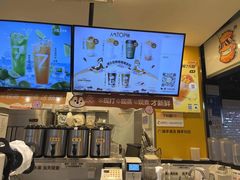 -7分甜(栖霞万谷慧店)