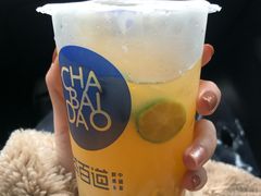 -茶百道(太平门直街店)