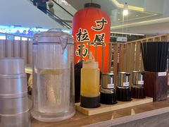 -寸屋拉面(凯德晶萃店)