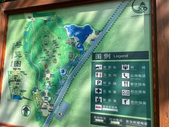 -海南文笔峰盘古文化旅游区