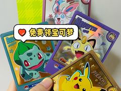 -奈雪的茶(新奥购物中心PRO店)