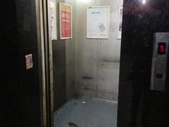 -芙蓉凰花园酒楼