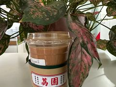 -荔園 LaiYuen