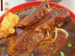 -小龙大肉面馆