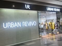 -URBAN REVIVO(济南世茂广场店)
