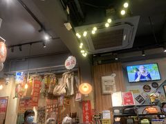 -阿元来了(西环店)
