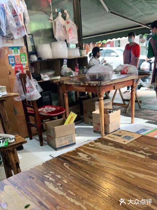 黑竹香鸡(营和巷店)图片