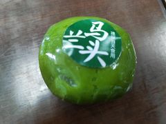 -乔家栅(襄阳南路店)