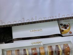 -Laderach 莱德拉(上海环贸iapm店)