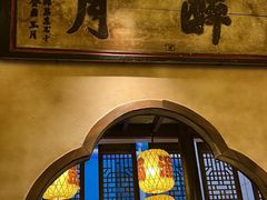 -南京大牌档(中关村领展广场店)