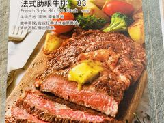 -必胜客(巴沟店)