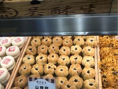 -吴酥生宫廷酥饼(韶山北路店)