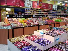 -世纪联华超市(浦电路店)
