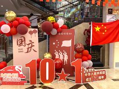 -天外天美食广场(哈尔滨路店)