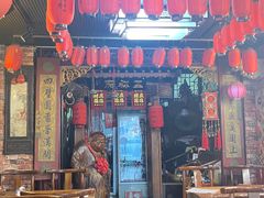 -玉祥府牛肉罩饼(金光道店)