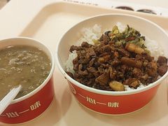 -一心一味(水围店)