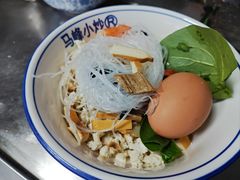 -清真馬峰小炒泡饃