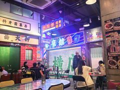 -憶廟街 X 沙角邨(太古城店)