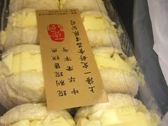 -一定好食品有限公司(四川北路商业街店)