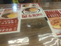 -孖记茶档·热腾茶餐(江南西plus店)