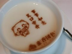 -淮香国色(正大中心店)