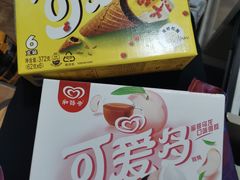 -盒马鲜生(首义店)