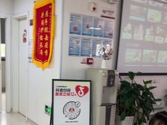 -兔博士口腔(长安分院)