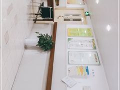 -上海市第四人民医院