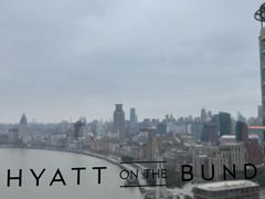 -上海外滩茂悦大酒店