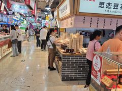 -周小亮丁家坡洋芋(全国总店)