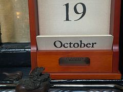 -31号公馆(黄兴广场白果园店)