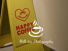 -happy coffee roastery