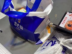 -吉之仙•中国制造•出口级食材日料店(领事馆总店)