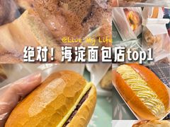 -CENTTY辛蒂咖啡·烘焙·西点(D15生活美学馆店)