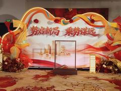 -无锡君来洲际酒店