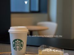 -星巴克臻选(思南公馆店)