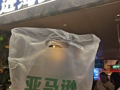 -新佳丽时尚广场