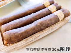 -日日鲜自助餐厅(小公园店)