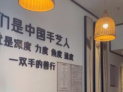 -沐善人家中医·推拿·理疗·三伏灸(新洲店)
